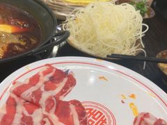 -国芳中心