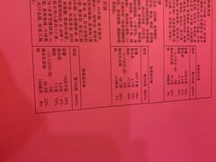 -星巴克(盐城五洲国际店)