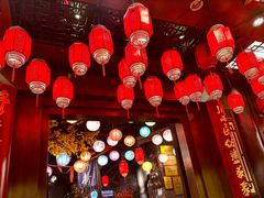 -蓉城老妈火锅(双林路店)