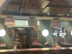 -老淮滨-蚌埠非遗小吃(淮河路店)