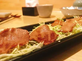 盐**舌