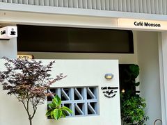 -Café Monson