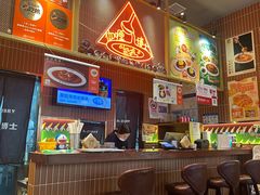 -伽喱博士 Dr.CURRY咖喱饭(太阳宫咖喱店)