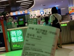 -柠季.手打柠檬茶(华创国际广场店)