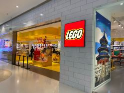 -乐高授权专卖店(朝阳大悦城店)