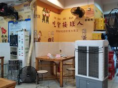 -洪大厨鸡煲(福田店)