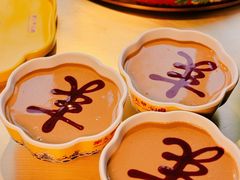 -羊大爷涮肉(亮马桥店)