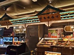 -一绪に寿喜烧(荟聚店)