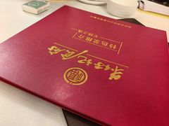 -朱仔记食府(江南大道店)