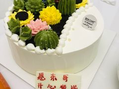 -BONCAKE裱花蛋糕(万象汇店)
