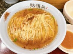-耿福兴(凤凰美食街店)