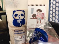 -茶百道(新城市广场店)