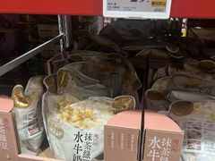 -山姆会员商店(西溪店)