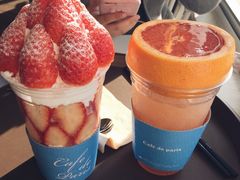 -Cafe de Paris(林荫路店)
