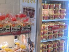 -味多美蛋糕(灯市口店)