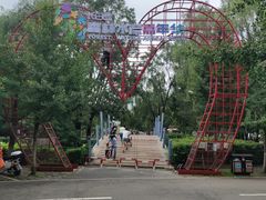 -长白岛森林公园