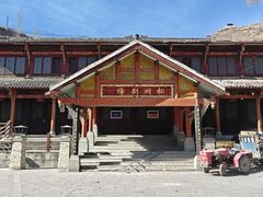 -松州古城