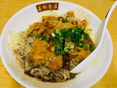 蟹黄膏捞面-荔林食店(西华路店)