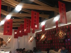 -成都你六姐·牛肉冒菜(城市集市合生汇店)