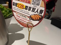 -韩时烤肉(枫蓝店)
