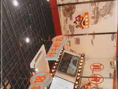 -五条人糖水铺(武林总店)