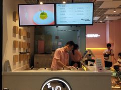 -狐狸和向日葵(北京路店)