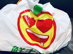 -鲜丰水果(仙霞路店)