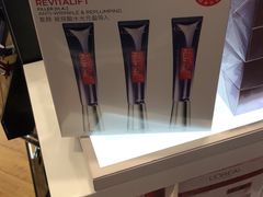 -王权免税店(清迈机场店)