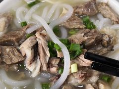 -三鄉濑粉·铭珠粥粉