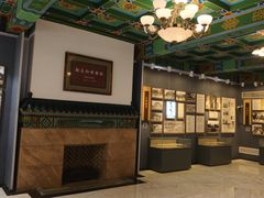 -南京钟山宾馆(江苏省会议中心)