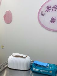 -杭州米兰柏羽医疗美容医院