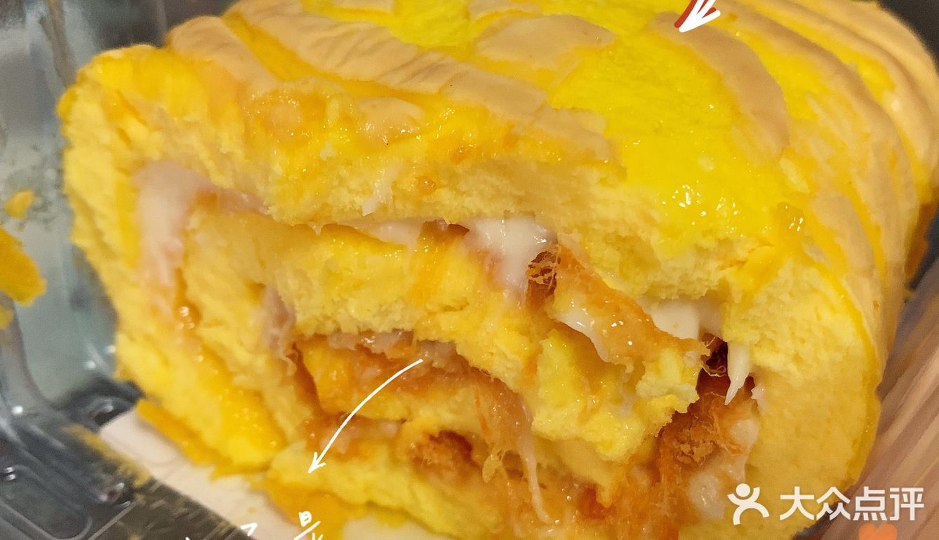 确认过口感，咸咸香香的是最好吃了 「芋泥奶冻卷」