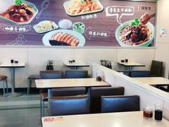 -李先生牛肉面大王(东营友谊广场店)
