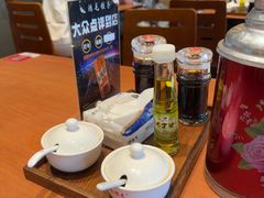 -鸿毛饺子(紫竹桥店)