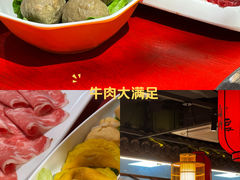 -宁波鄞州万达广场