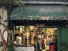 -西关84·History·Art·Cafe