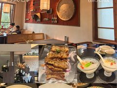 -桐湾大院·桐庐菜(滨江店)