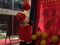 -怡泰SPA·泰疗按摩(徽宁路店)