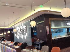 -添好运(武商MALL店)