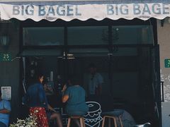 门面-BIG BAGEL(永康路店)