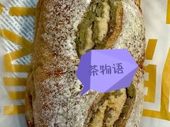 -原麦山丘(东四店)
