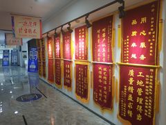 -恒彩家装·品质整装(集团店)