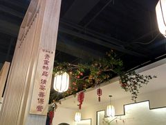 -湘味淳(千禧街店)