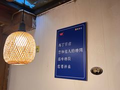 -勺子米线·云南传统小吃市集(四方街店)