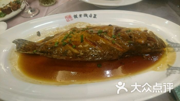 华山徽宴披云徽府菜臭鳜鱼图片 - 第248张