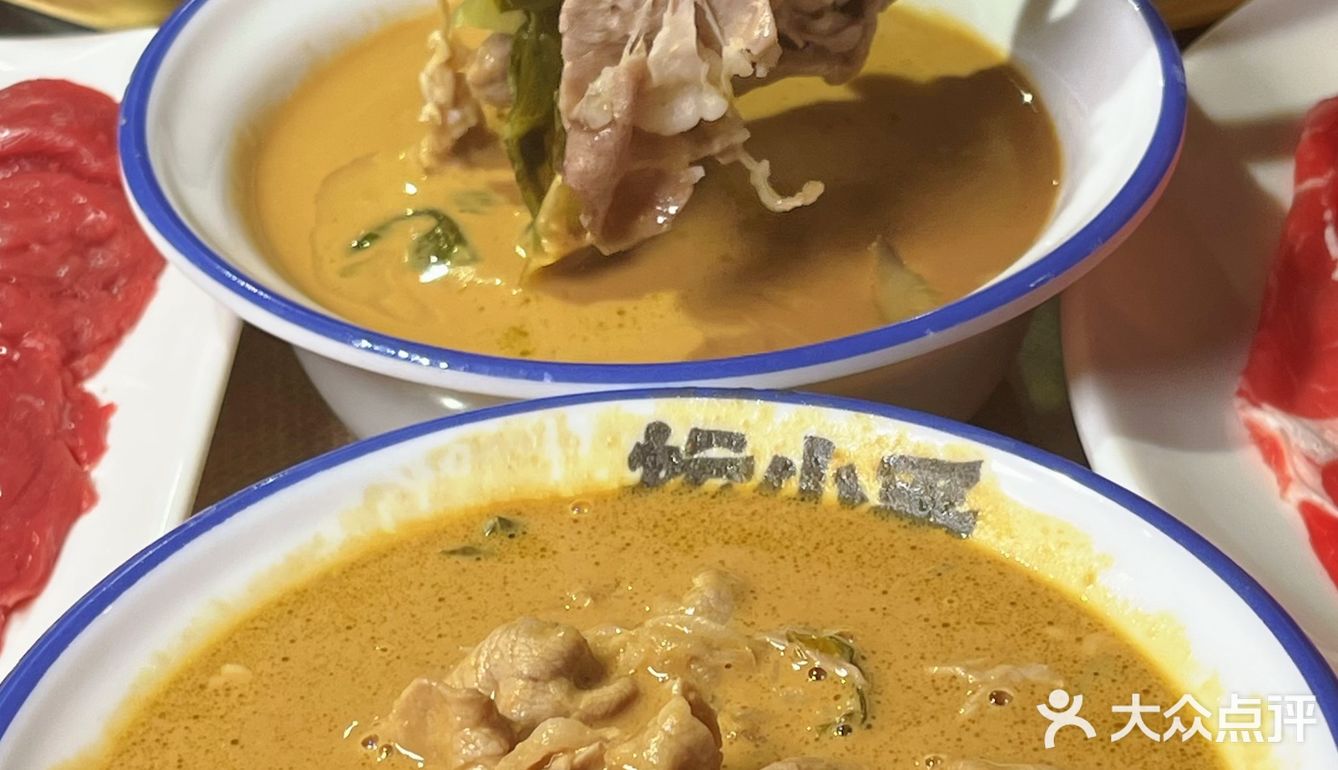 我看看，在高新他家的铜锅涮肉谁还没吃过⁉️