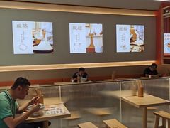 -三两粉(莲塘华润万家店)