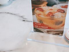 -蘭心·臻品(瑞虹太阳宫店)