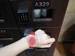 -重庆南山海昌汤都
