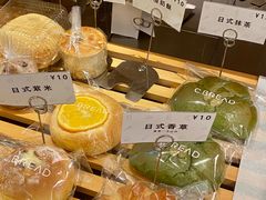 -C·BREAD饱仓(北苑店)